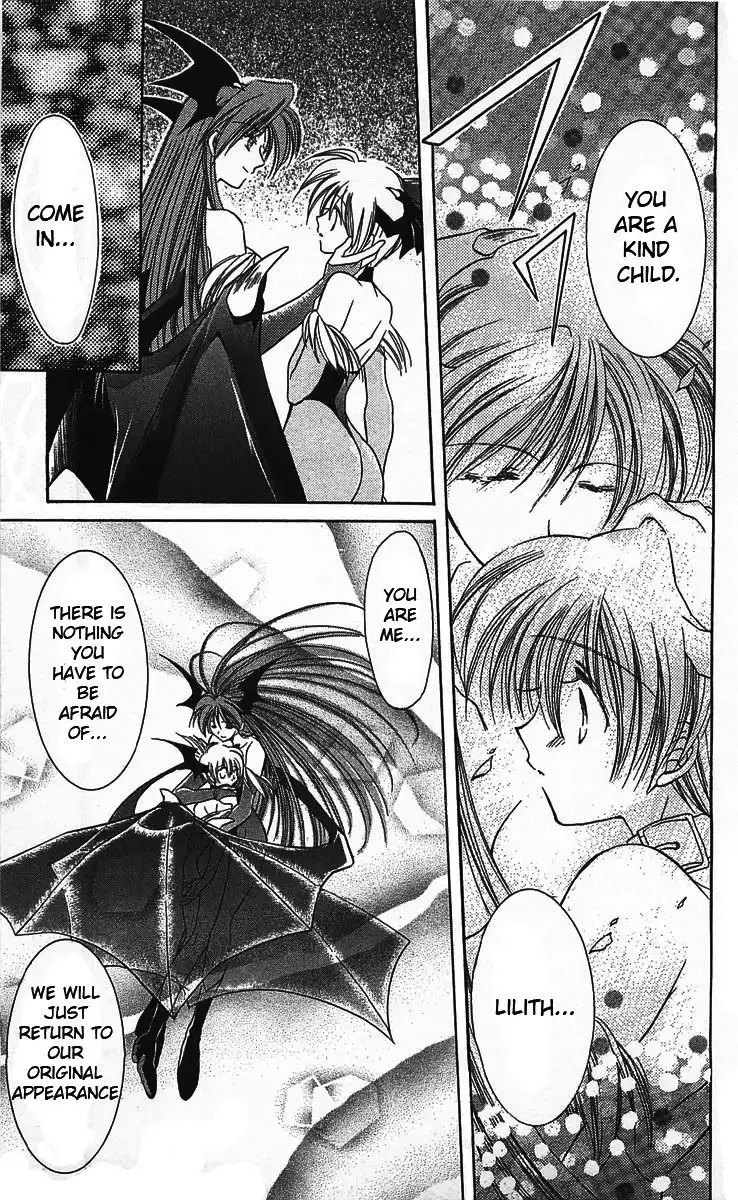 Vampire Savior Chapter 5 21